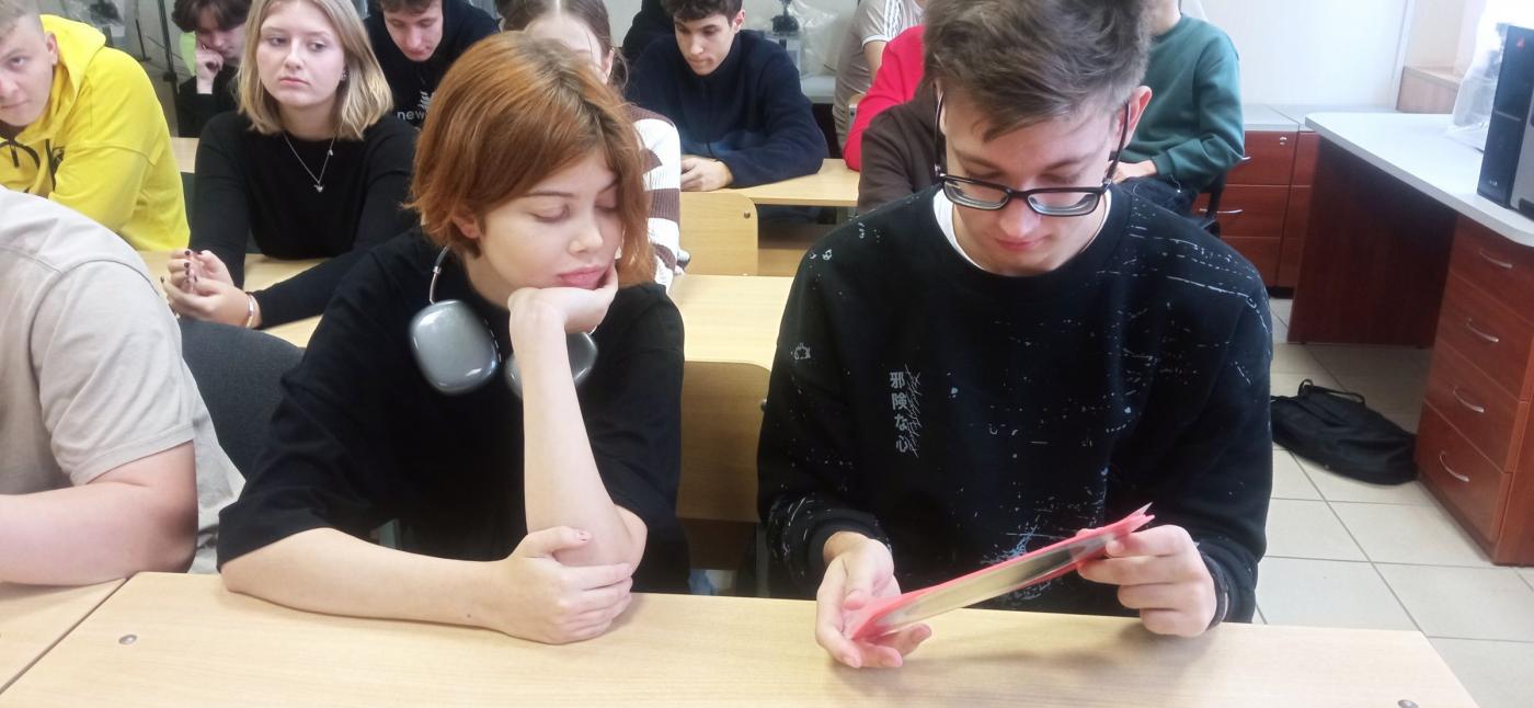 Инженерные классы Лицея БНТУ на ПСФ